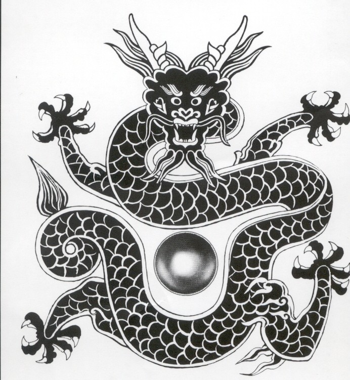 Dragonlogo